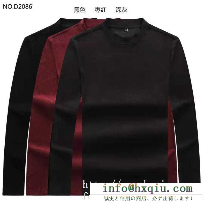 2019秋冬の新作 3色可選 アルマーニ ARMANI プル 2019秋冬の新作 3色可選 アルマーニ armani プルオーバーパーカー 季節感のあるコーデを完成