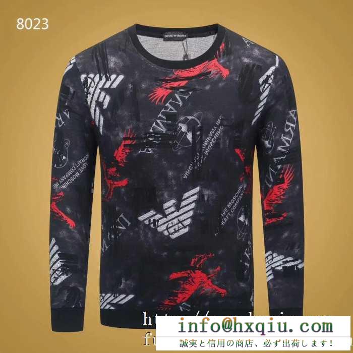 真冬のコーデにも取り入れやすい 2019秋冬定番コーデ アルマーニ armani プルオーバーパーカー