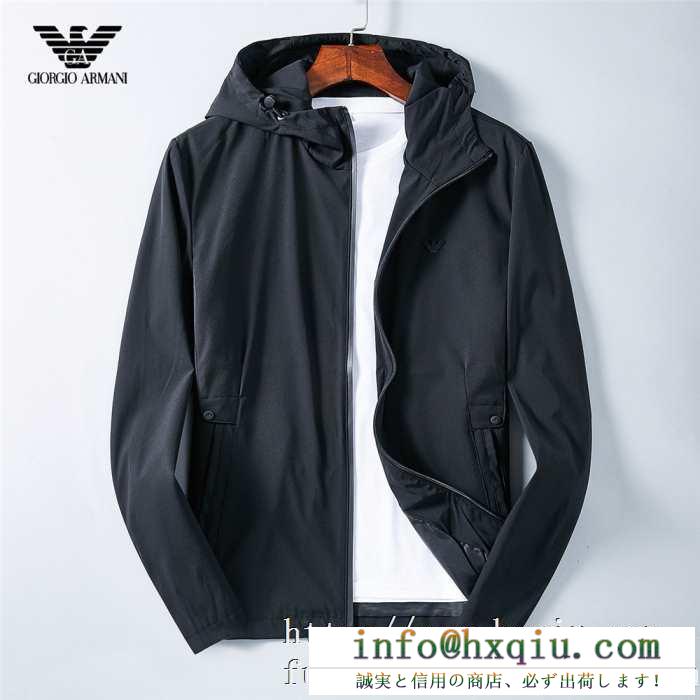 アルマーニ ARMANI ブルゾン 2019秋冬憧れスタイル アルマーニ armani ブルゾン 2019秋冬憧れスタイル 重くならない冬のブラックコーデ