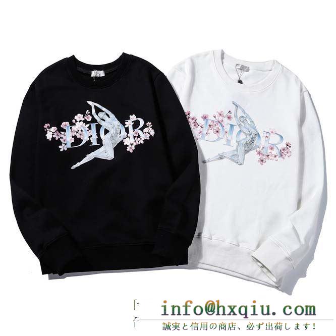 ディオール メンズ セーター 今秋トレンドを華やかに dior コピー ブラック ホワイト カジュアル コーデ おすすめ お手頃な価格