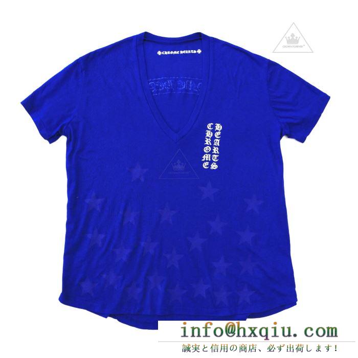 *CHROME HEARTS コーデをより素敵に見せる 半袖Tシャツ クロムハーツ どんなスタイルにも馴染む