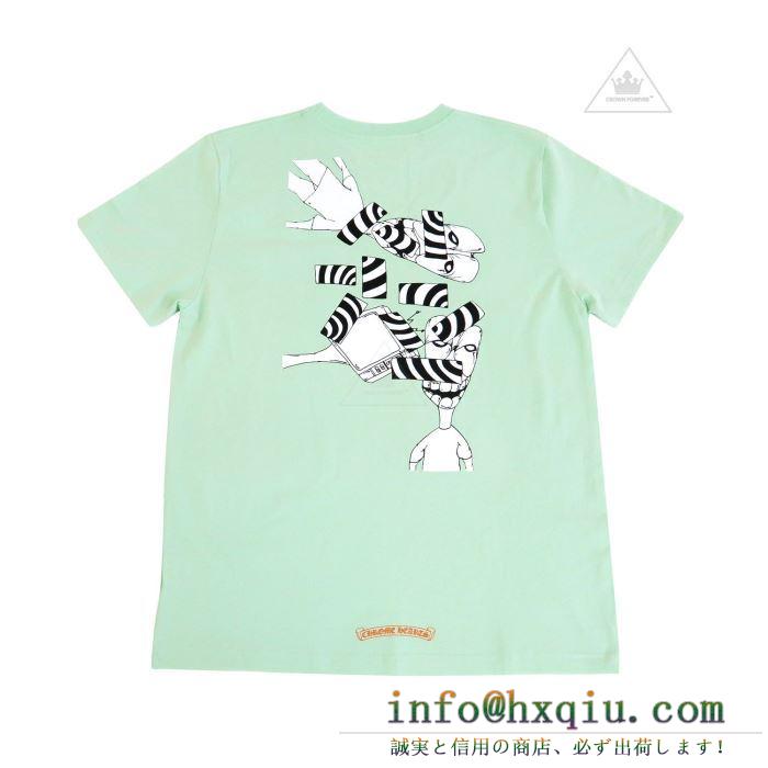 春夏シーズンも活躍してくれるクロムハーツ CHROME HEARTS ウキウキするような雰囲気になる 半袖Tシャツ