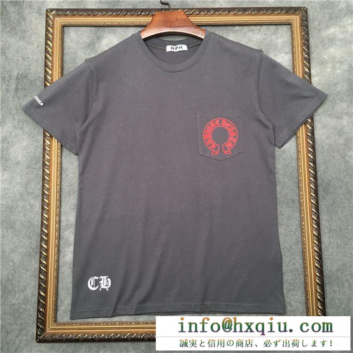 クロムハーツ CHROME HEARTS  シックで都会的な印象に仕上げる 半袖Tシャツ シンプルで柔らかなスタイル