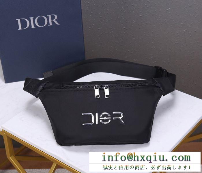 ショルダーバッグ ディオール メンズ コーデがより輝くアイテム dior コピー ブラック ロゴ 高品質 1yapo100ypr_h03e