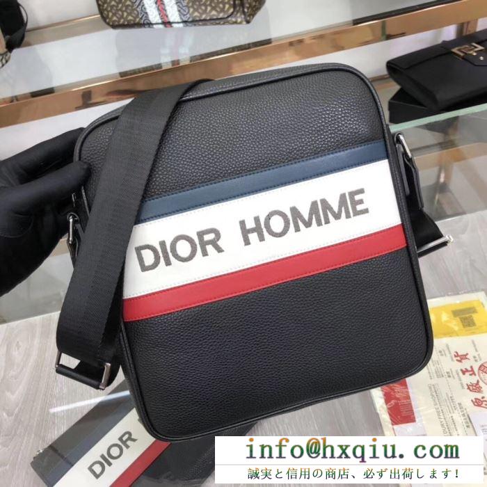 リラックス感を楽しめるモデル dior ショルダーバッグ メンズ 2020新作 ディオール コピー 大容量 おしゃれ 品質保証