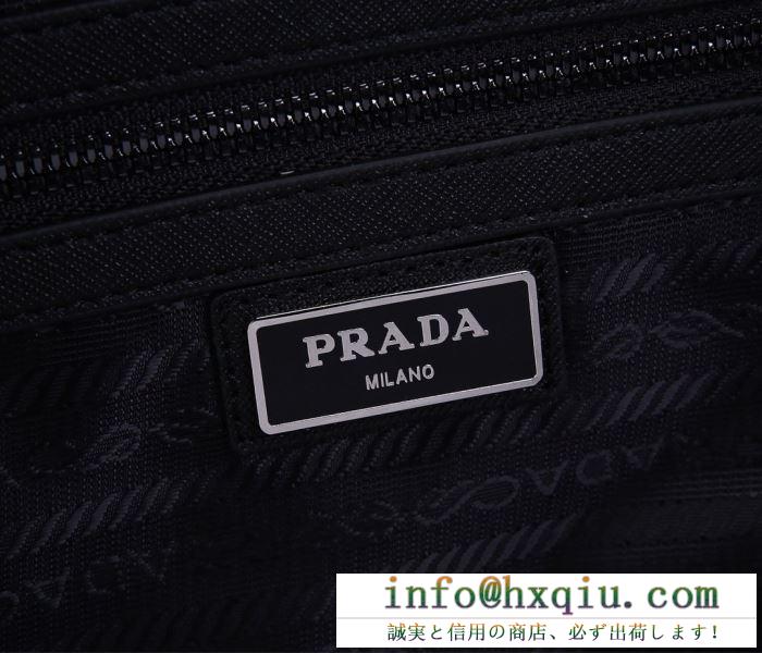 プラダ ショルダーバッグ コピー 素敵な着こなしが完成 prada メンズ ブラック コーデ スタイルアップ 通勤通学 最低価格