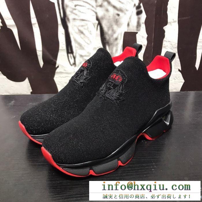 幅広いコーディネートに活躍  クリスチャンルブタン Christian Louboutin 春夏のお洋服にしっくり馴染む ランニングシューズ