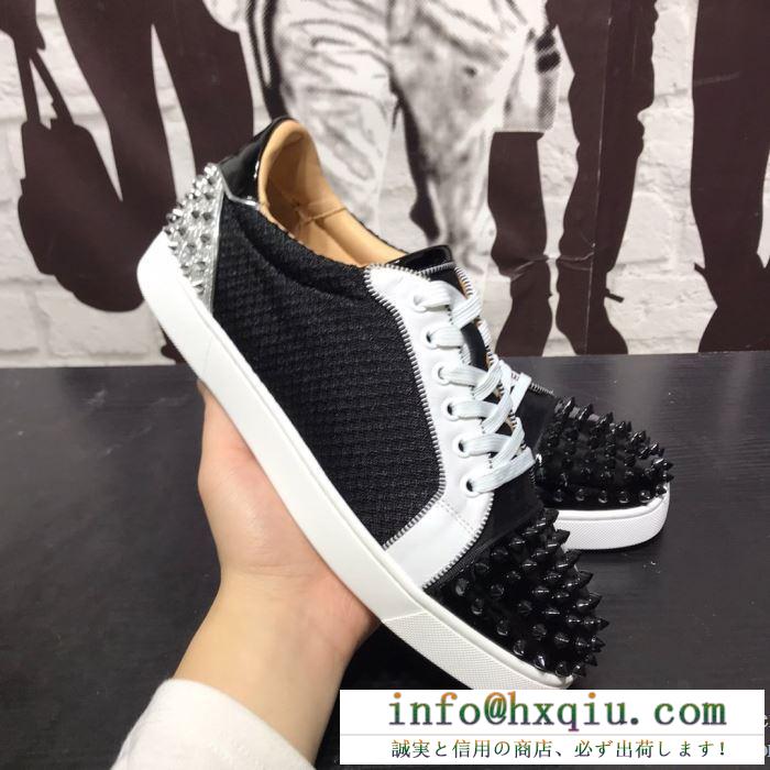 洗練見えコーデに導く ランニングシューズ トラッドスタイルの定番 クリスチャンルブタン Christian Louboutin