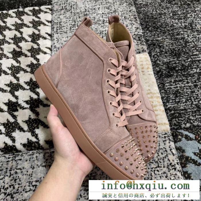 クリスチャンルブタン春夏らしい爽やかな雰囲気を演出 Christian Louboutin 季節を問わず一年中着回せる ランニングシューズ