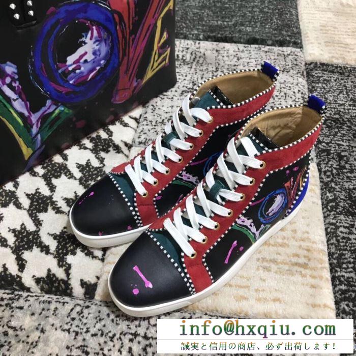 自分のスタイルに合わせやすい クリスチャンルブタン Christian Louboutin ランニングシューズ 最新トレンドヒント