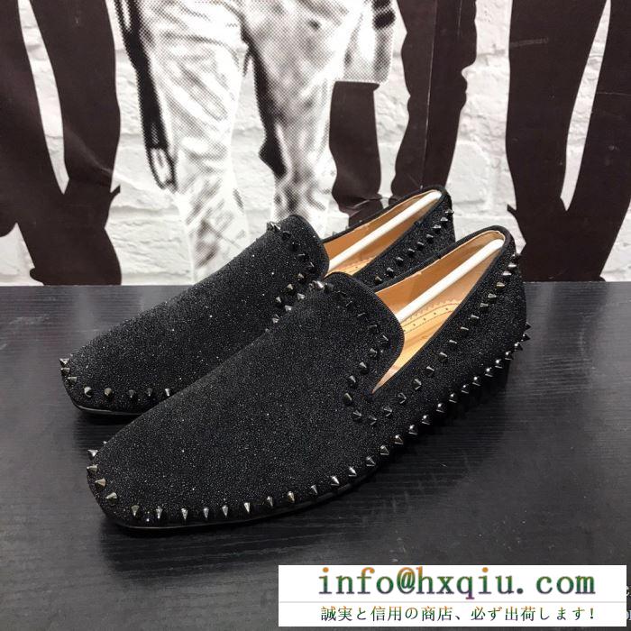 コーデをより素敵に見せる ランニングシューズ どんなスタイルにも馴染むクリスチャンルブタン Christian Louboutin