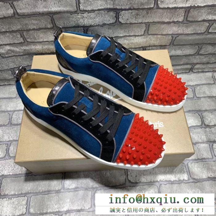 シックさで楽しむナチュラルコーデ クリスチャンルブタン 大人らしくて上品な雰囲気が魅力 Christian Louboutin ランニングシューズ