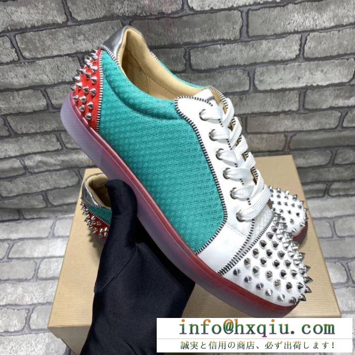 春夏ファッションがもっと楽しくなる   ランニングシューズ 春夏の着こなし正解ポイント クリスチャンルブタン Christian Louboutin