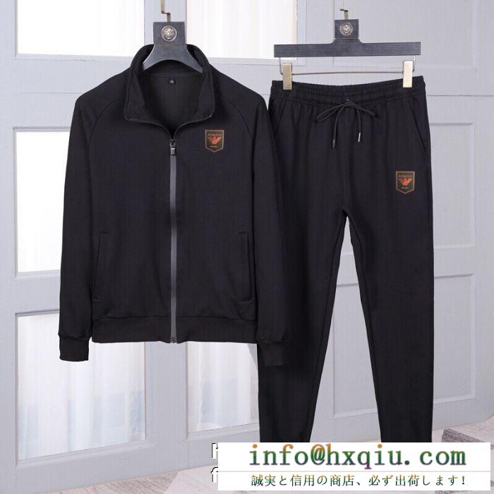 スッキリとしたおしゃれ感が魅力 アルマーニ ちょっとよそゆきな日もOK ARMANI 上下セット 2019秋冬憧れスタイル