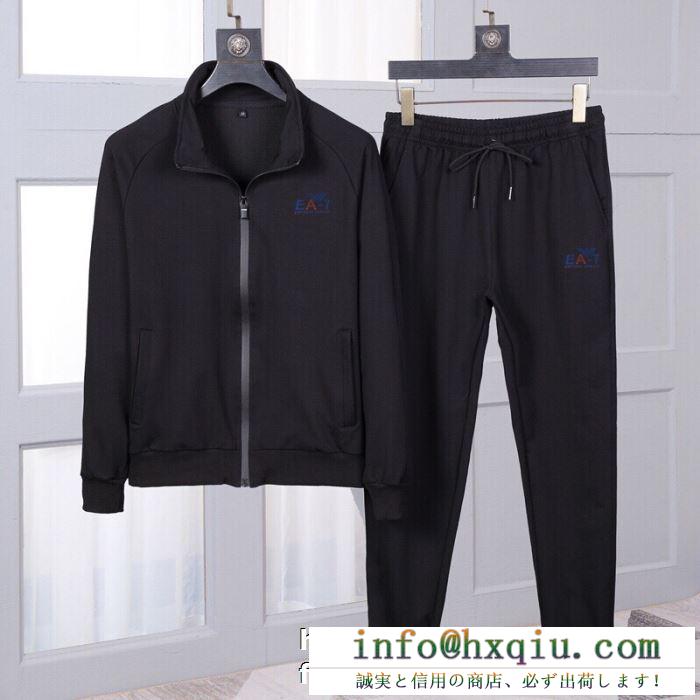 上下セット トレンドをおさえたアイテム アルマーニ プチプラ 上下セット トレンドをおさえたアイテム アルマーニ プチプラに見えない最旬スタイル ARMANI リラックススタイルを演出