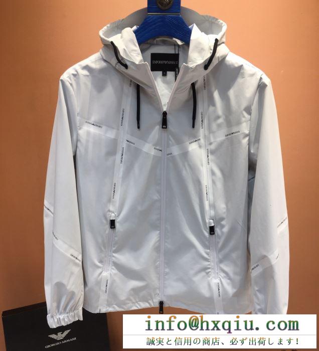 抜け感あるコーデが完成 armani ジャケット メンズ アルマーニ 通販 コピー ブラック ホワイト カジュアル 通勤通学 限定品 最高品質