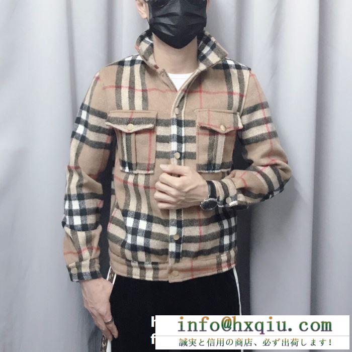 2019年秋に買うべき BURBERRY バーバリー 季節感と柔らかい雰囲気を演出 ブルゾン