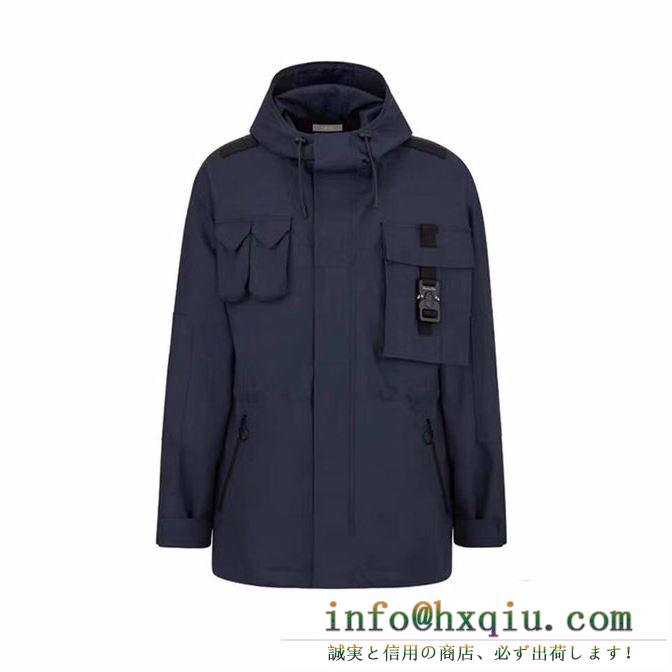 ディオール ジャケット コピー 究極的なシンプルさを演出 dior メンズ 通勤通学 スタイルアップ 2020限定 人気沸騰 安価