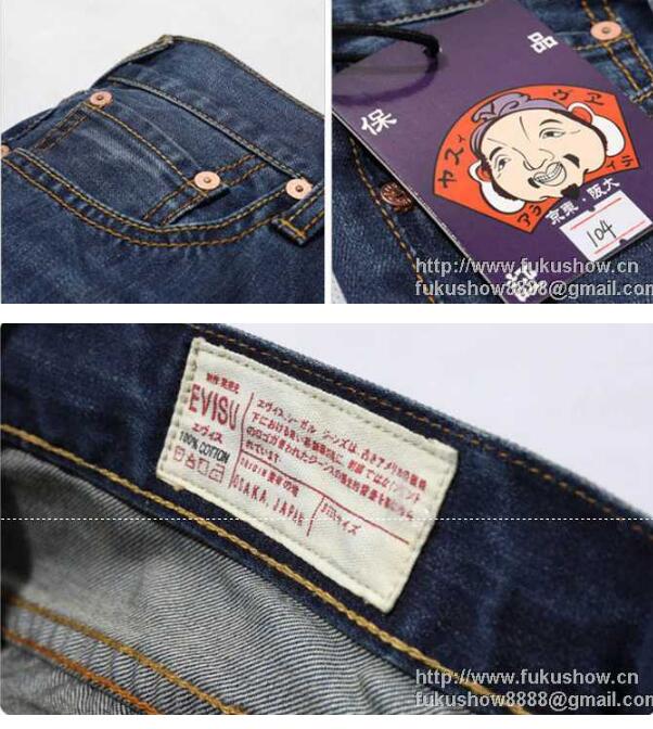 2017年 春夏新作 エヴィス ジーンズ evisu メンズ デニムパンツ ジーパン ショートパンツ メンズ ダメーパンツ 人気新品入荷
