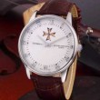 2016 お買得 Vacheron Constantin ヴァシュロン コンスタンタン 男性用腕時計 6色可選