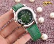 2016 CHOPARD ショパール 女性用腕時計 抜群の雰囲気が作れる! 輸入クオーツムーブメント 6色可選
