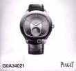 2016 個性派 PIAGET ピアジェ 2824ムーブメント 男性用腕時計 2色可選