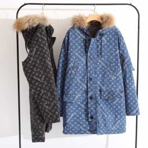 品質保証2017 2色可選 防寒機能ある ロングコートお買得