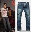 驚きの低価格 エヴィス ジーンズ EVISU デニムパンツ メンズ 新作 ジーパン スキニー ダメージデニム クラッシュ ブルー