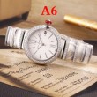 スイス輸入クオーツムーブメント 最安値2017 多色可選 女性用腕時計 驚きの破格値大得価 ブルガリ BVLGARI