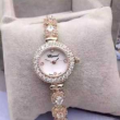 品質保証高品質CHOPARD ショパール コピー ハッピーダイヤモンド 時計 腕時計 おしゃれ きれいめ 大人 ウォッチ 3色可選