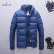 モンクレール MONCLER  雑誌掲載のアイテム  2色可選  ダウンジャケット メンズ　100%新品保証