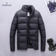 モンクレール MONCLER  雑誌掲載のアイテム  2色可選  ダウンジャケット メンズ　100%新品保証