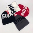 人気定番品質保証Supremeシュプリーム ニット帽 コピーユニセックスデザインファッションアイテムニットキャップ
