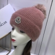 4色可選オシャレな新作 ニット帽/ニットキャップ オシャレさんお勧め!  モンクレール MONCLER