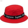 最高級ランク シュプリーム SUPREME 帽子/キャップ 魅力がたっぷり 2019年春の新作コレクション