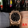 オーデマピゲ スーパーコピーAUDEMARS PIGUET男性用おしゃれな腕時計レザーベルトウォッチプレゼント