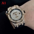 AUDEMARS PIGUETオーデマピゲ コピーシンプルで定番のロイヤルオーク オフショアダイヤモンド腕時計メンズ