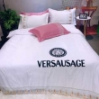 2019秋冬憧れスタイル ヴェルサーチ VERSACE 寝具4点セット 冬のおすすめの着こなし