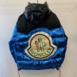 暖かおしゃれコーデ  モンクレール MONCLER 着こなしをマスターする メンズ ダウンジャケット2019秋冬の最旬コーデ術