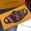 Louis Vuitton マスク 限定品 ファッション性が魅力 ルイ ヴィトン コピー おすすめ 通勤通学 日常 相性抜群 最低価格