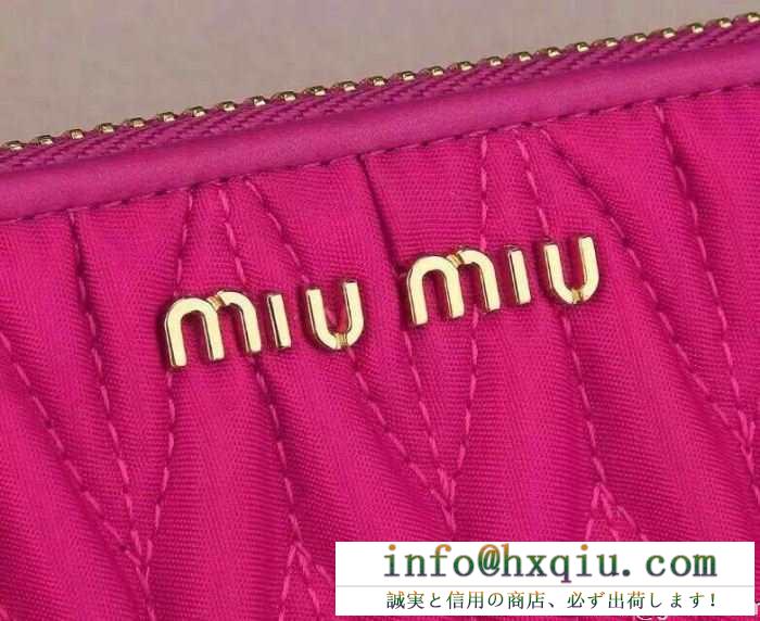 お買い得新品MIUMIU ミュウミュウ 財布 5ml506_n88_f0002 マトラッセ ラウンドファスナー ロングウォレット 5色可選