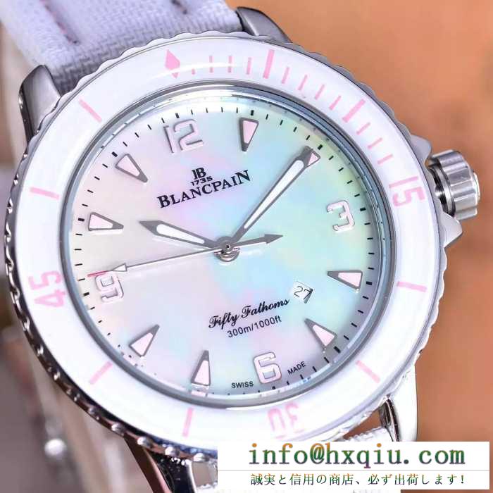 2016 欧米韓流/雑誌 blanc pain ブランパン 3針クロノグラフ 日付表示 女性用腕時計 4色可選