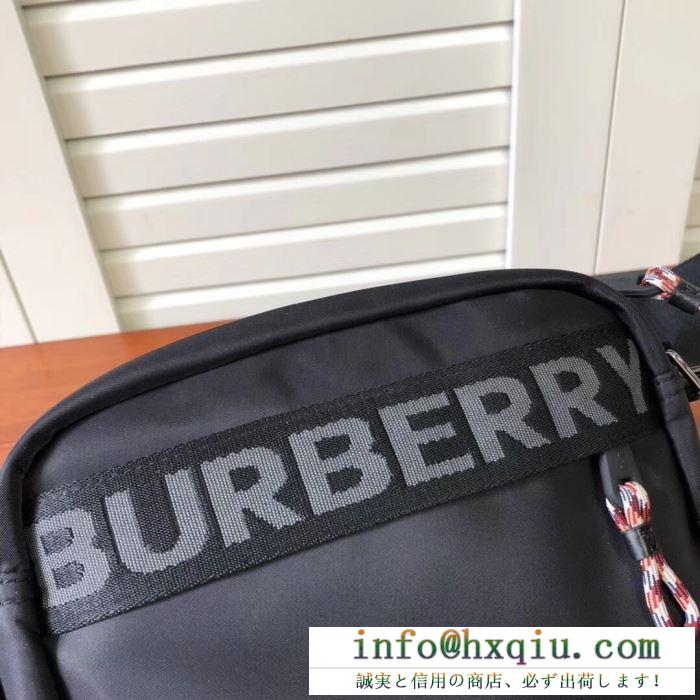 Burberry バーバリー ショルダーバッグ リラックススタイルに最適 メンズ コピー ブラック 通勤通学 おすすめ vip価格 80115961