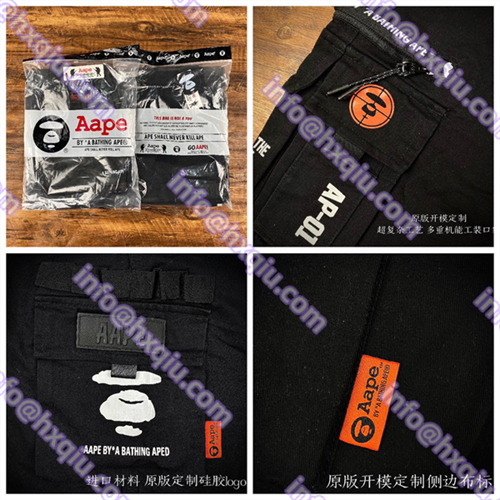 ベイシング エイプ A BATHING APE ワークパンツ激安