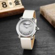 2015 美品！  CHOPARD ショパール ダイヤベゼル 女性用腕時計 3色可選