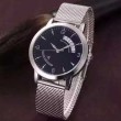 贈り物にも◎ 2016 JAEGER-LECOULTRE ジャガールクルト 男性用腕時計 4色可選