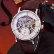 プレゼントに 2016 IWC インターナショナルウォッチ カン 機械式（自動巻き）ムーブメント 男性用腕時計 6色可選