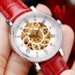 女性用腕時計　PIAGET ピアジェ 4色可選　透かし彫りムーブメント　秋冬季新作品