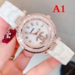 真冬のコレクション  3色選択可 待望の再販売 CHANEL シャネル 高級素材を採用 女性用腕時計 超優秀