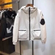 2色可選  爽やかな心躍るコーディネート  メンズ ダウンジャケット 素敵に取り入れたコーデ Off-White オフホワイト 温かさを重視トレンド